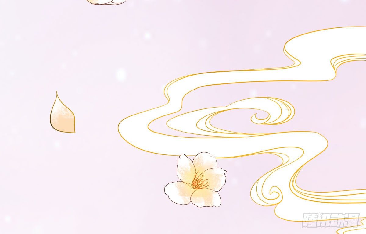 前世篇&middot;八(1/5)-第19话