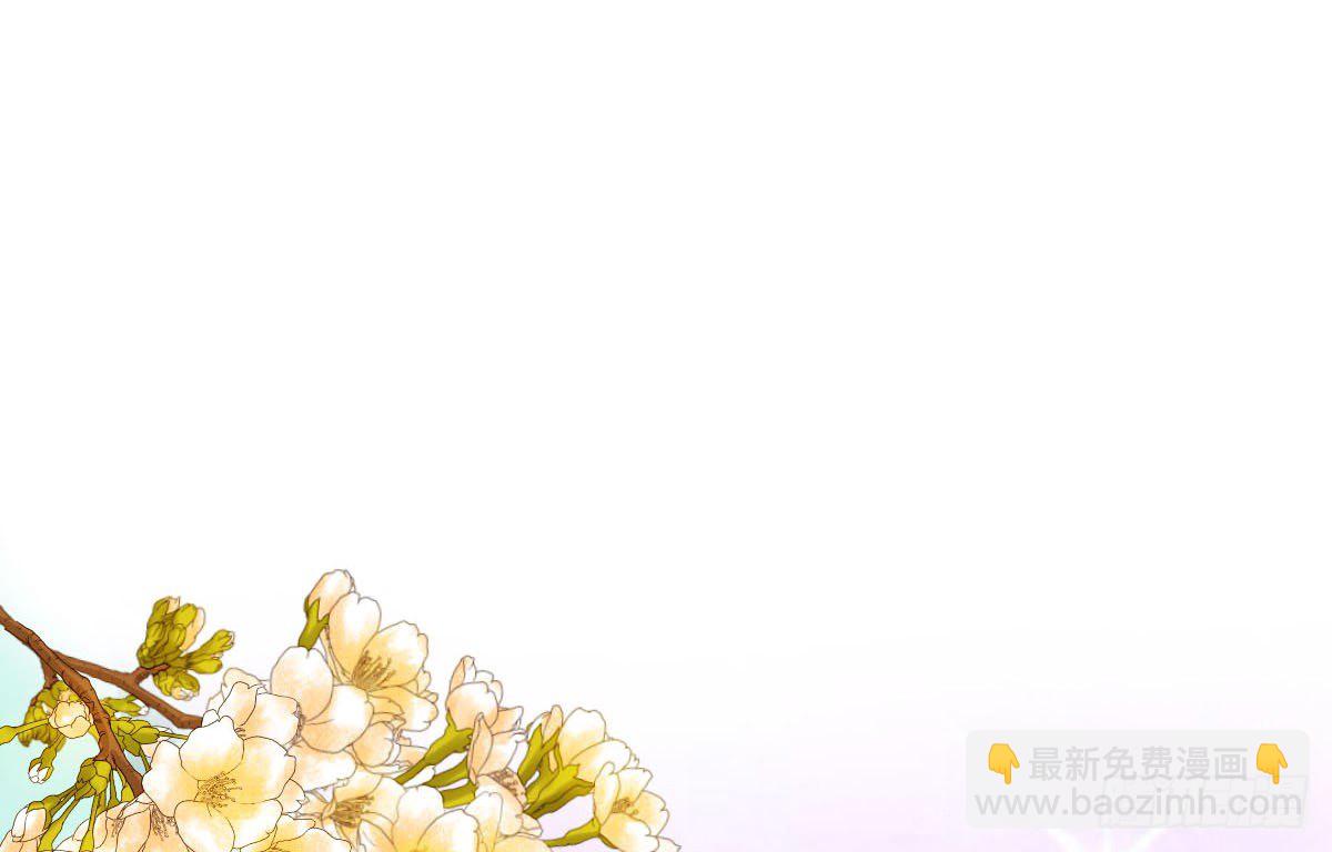 前世篇&middot;八(1/5)-第19话