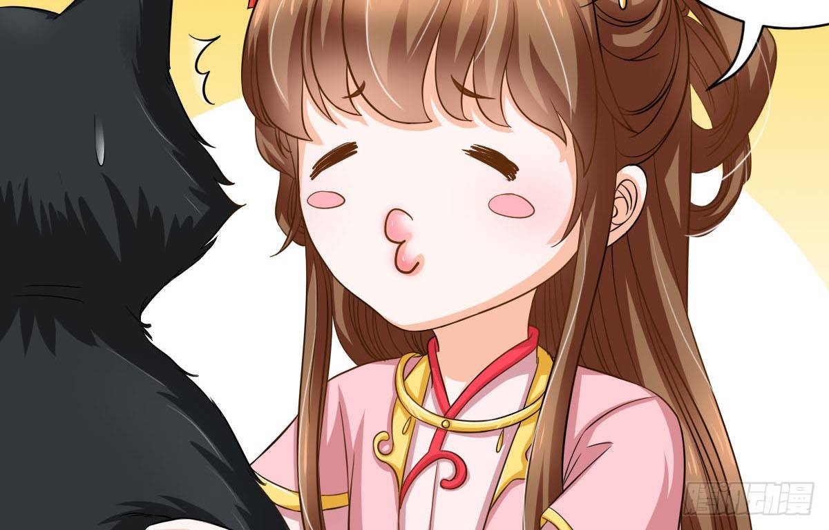 前世篇&middot;八(1/5)-第19话