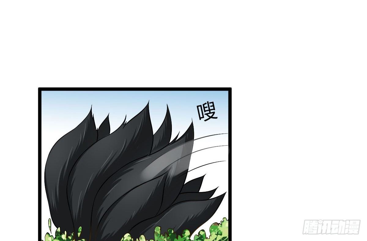 前世篇&middot;八(1/5)-第19话