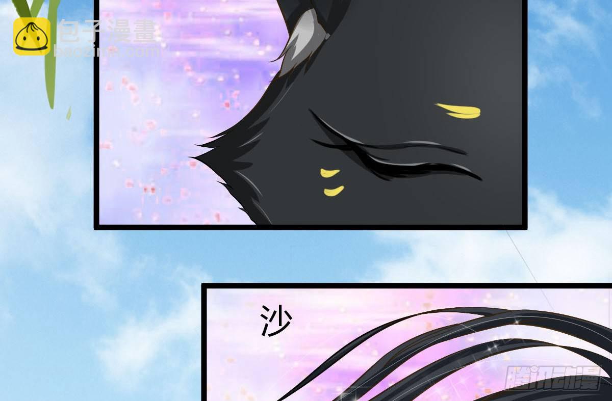 前世篇&middot;八(1/5)-第19话