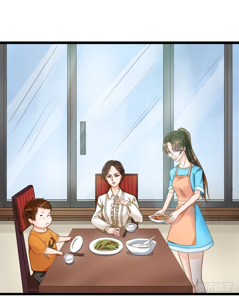 被欺凌=我的生活(1/2)-第3话