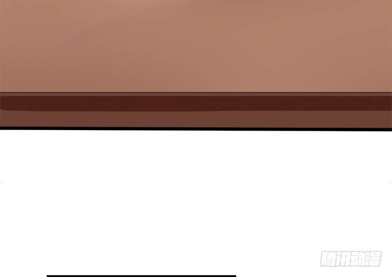 被欺凌=我的生活(1/2)-第3话