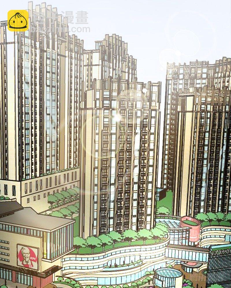 被欺凌=我的生活(1/2)-第3话