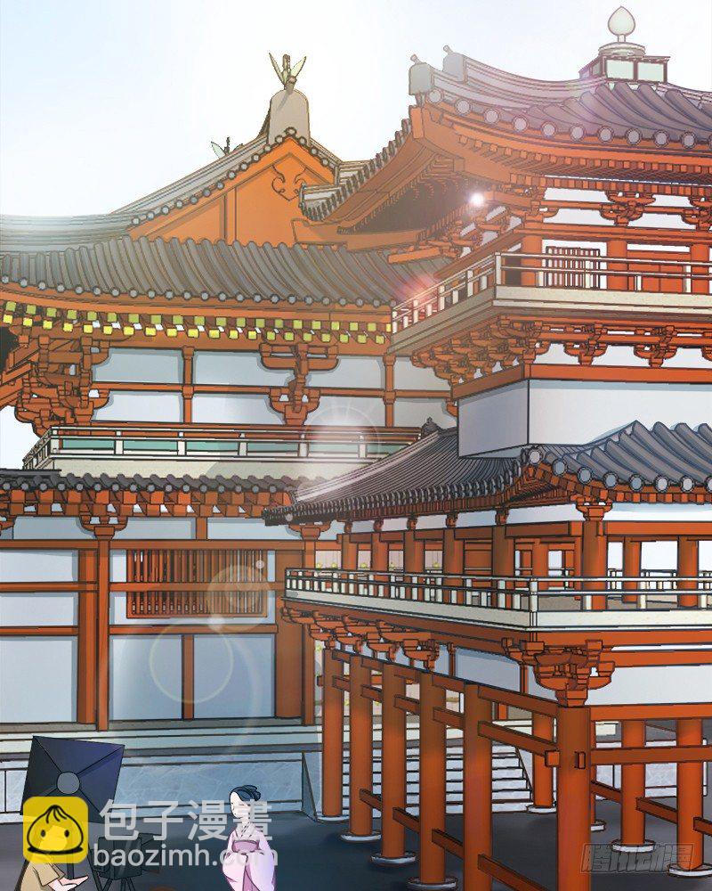 被欺凌=我的生活(1/2)-第3话