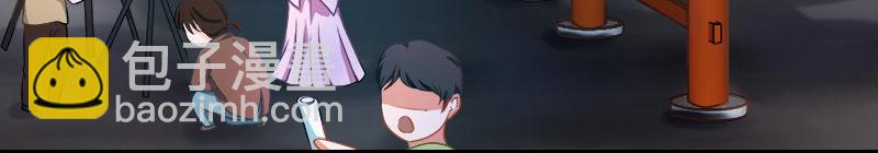 被欺凌=我的生活(1/2)-第3话