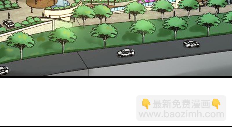 被欺凌=我的生活(1/2)-第3话