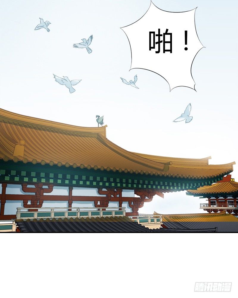 被欺凌=我的生活(1/2)-第3话