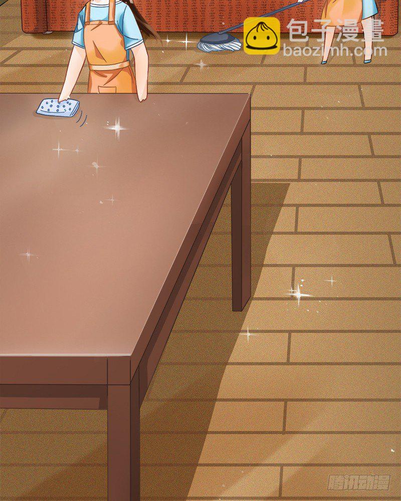 被欺凌=我的生活(1/2)-第3话