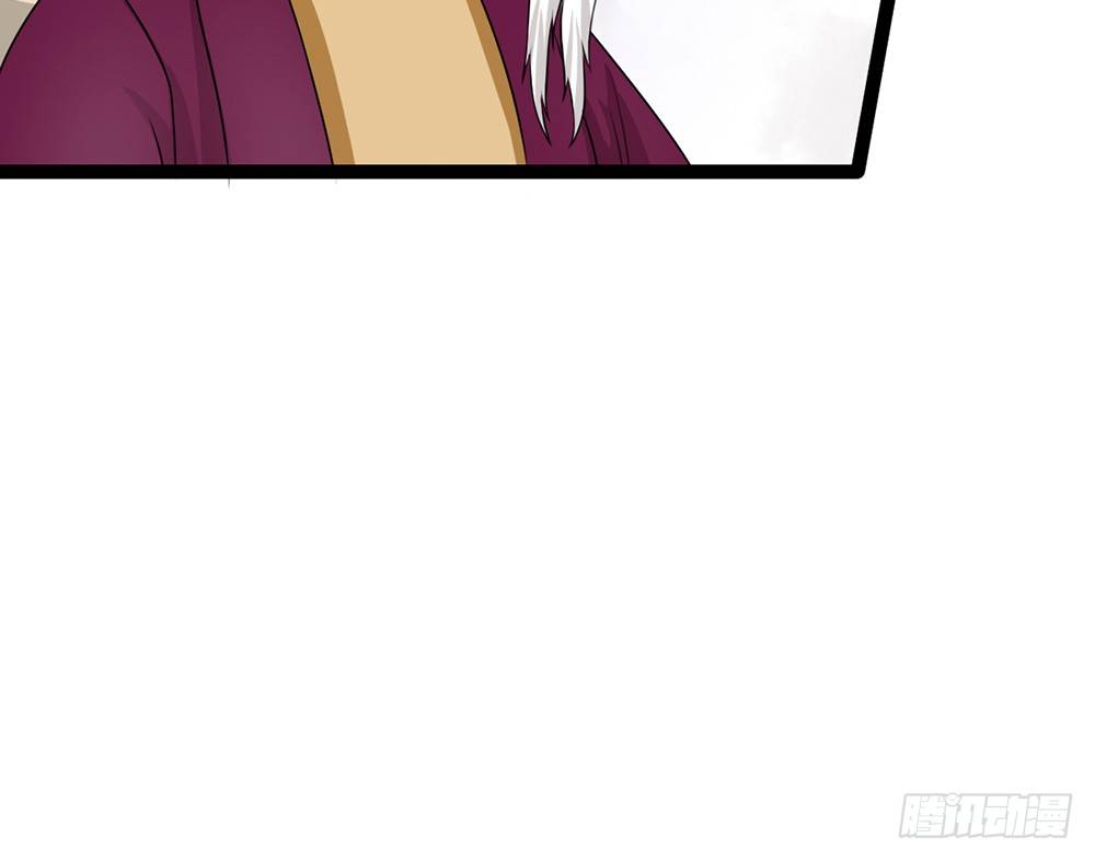 前世篇&middot;终章(1/6)-第23话