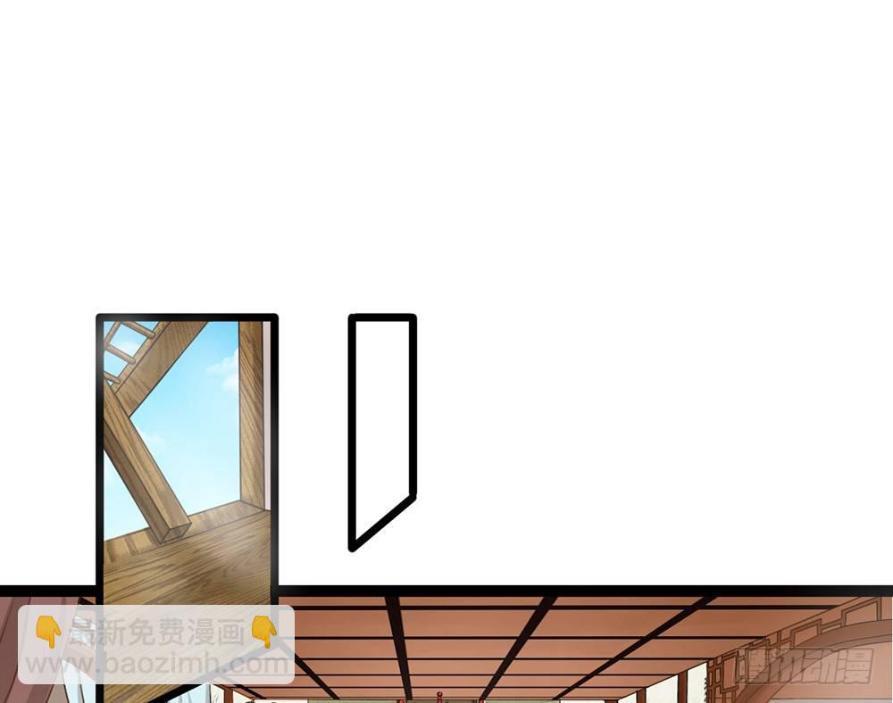 前世篇&middot;终章(1/6)-第23话