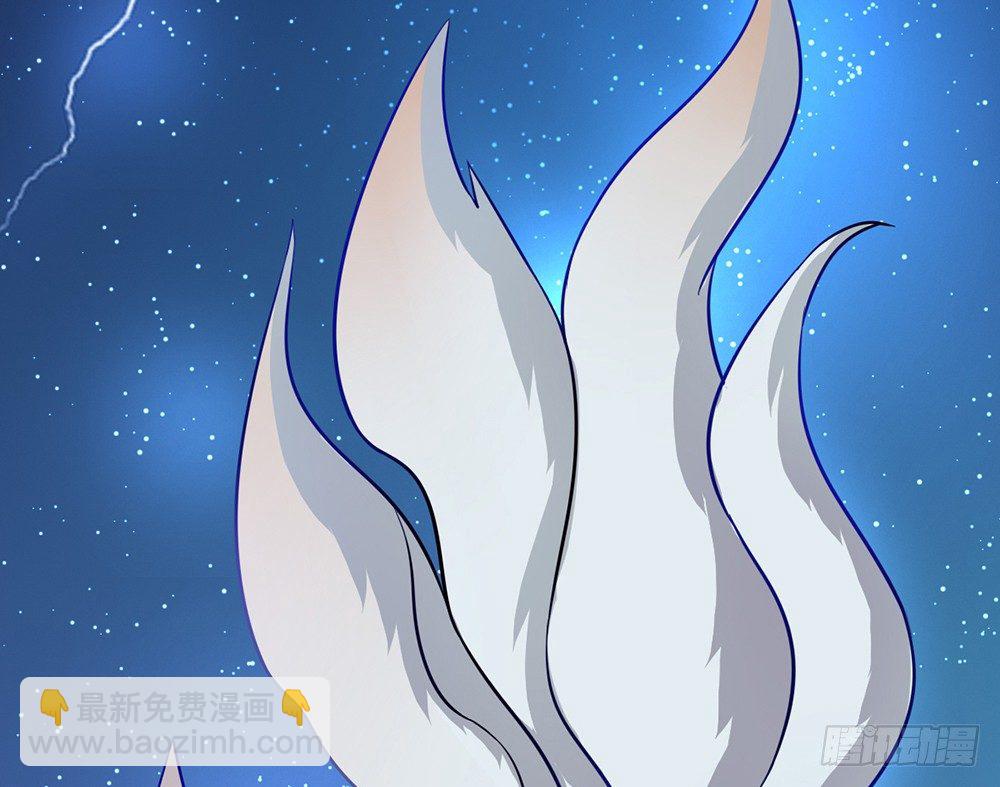 前世篇&middot;终章(1/6)-第23话