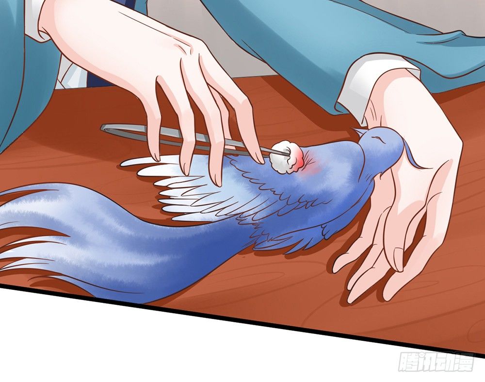 前世篇&middot;终章(1/6)-第23话