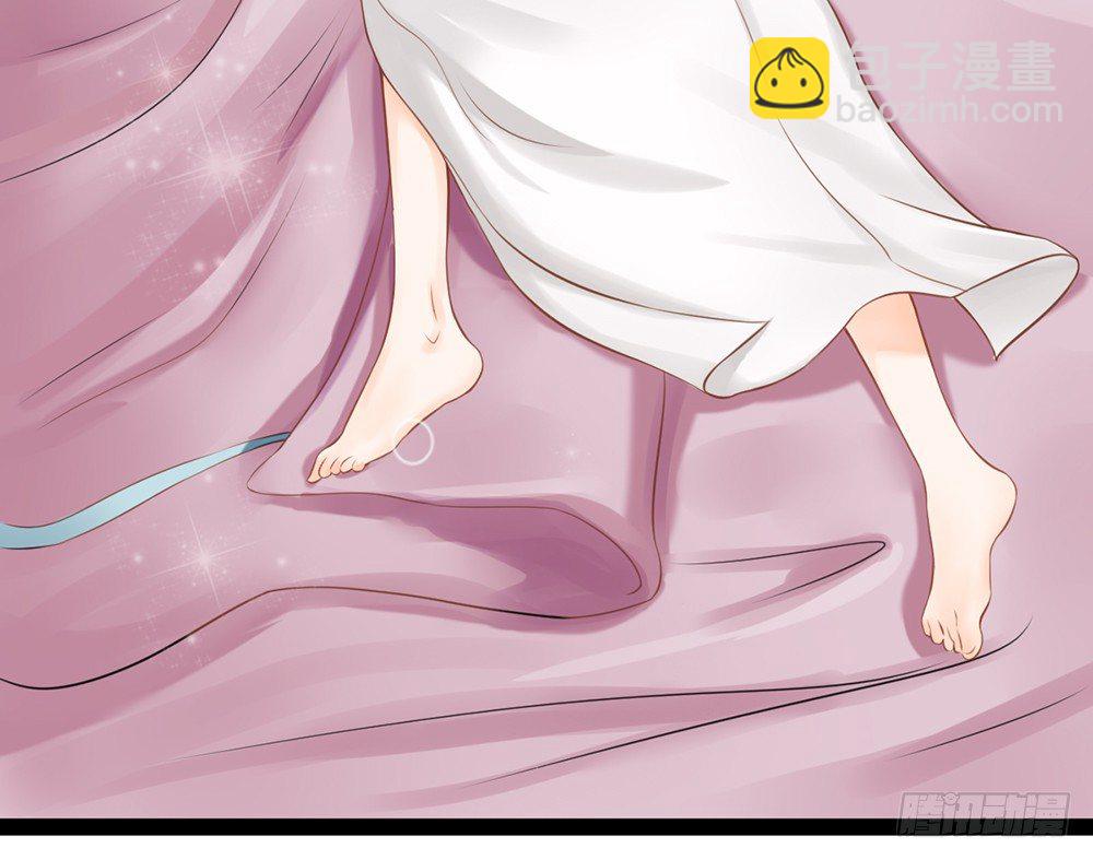 约会的邀请？(1/4)-第25话