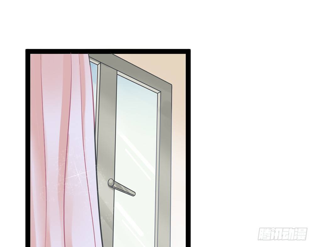 约会的邀请？(1/4)-第25话