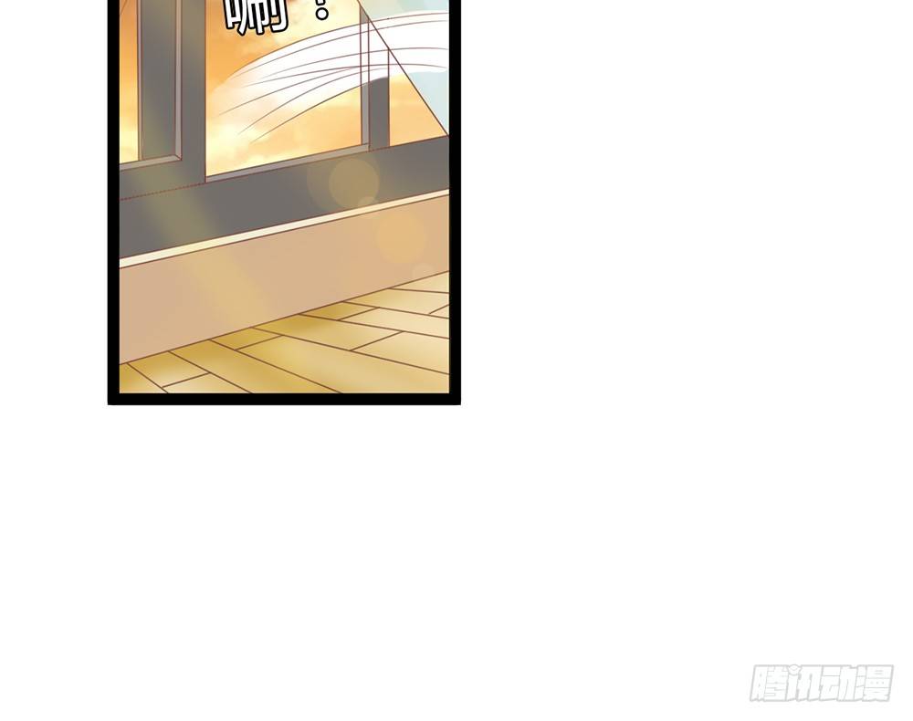 占人便宜？谁不会！(1/5)-第29话