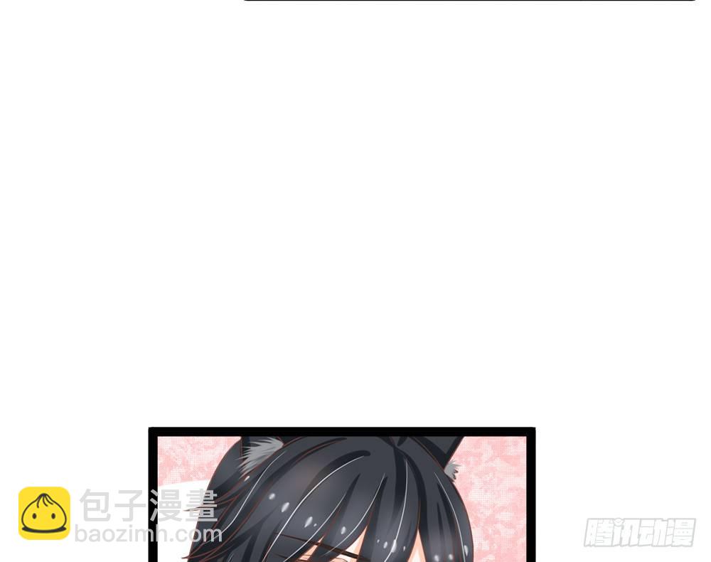 占人便宜？谁不会！(1/5)-第29话