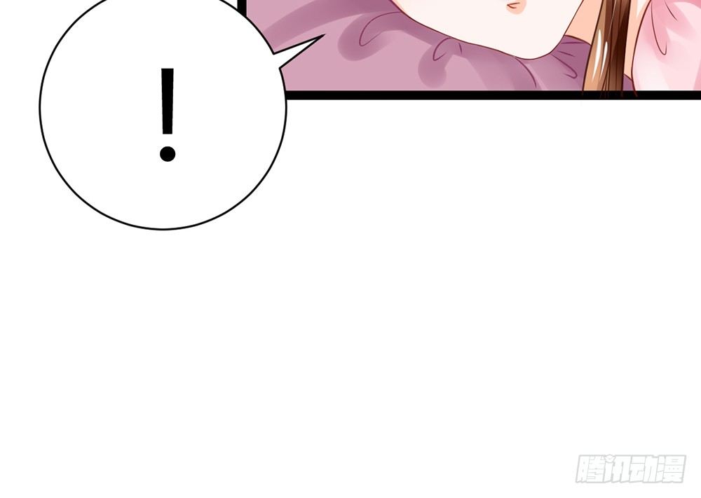 占人便宜？谁不会！(1/5)-第29话