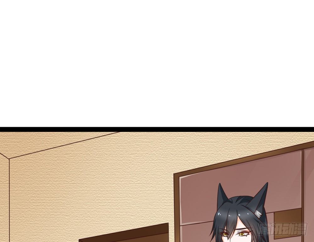 占人便宜？谁不会！(1/5)-第29话