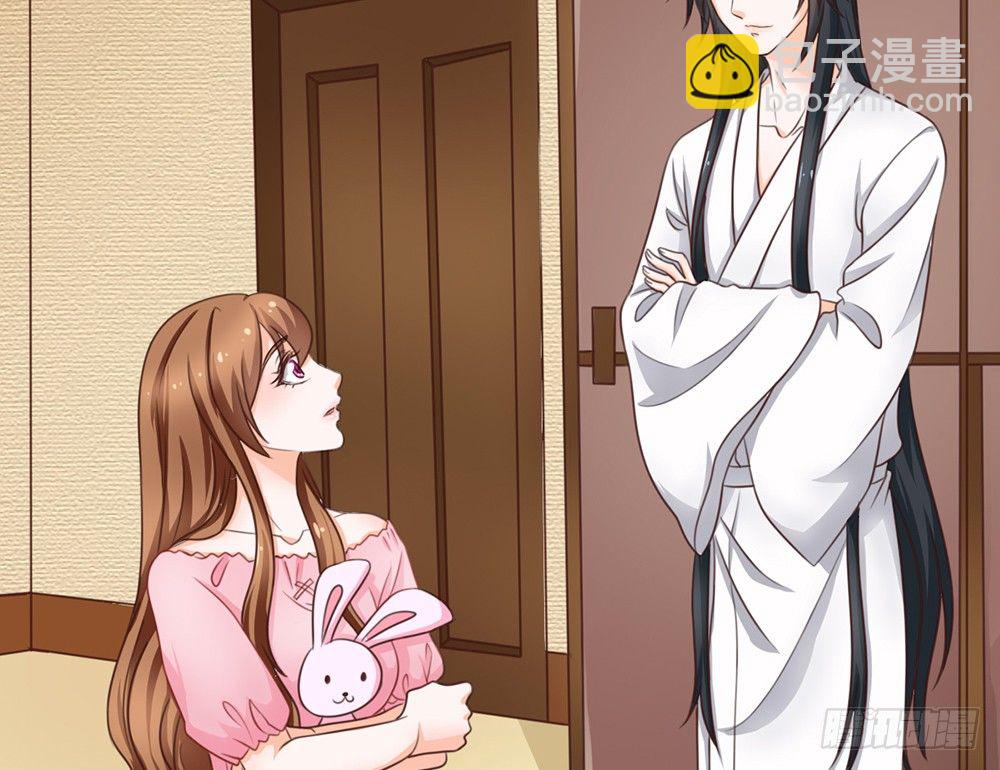 占人便宜？谁不会！(1/5)-第29话