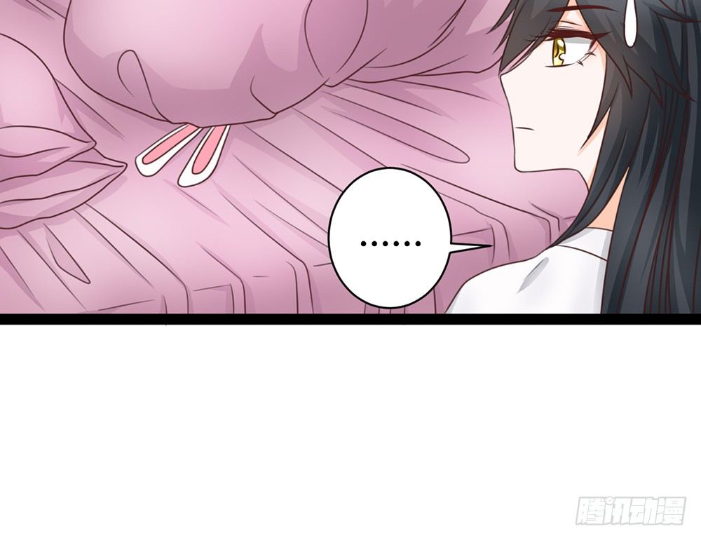 占人便宜？谁不会！(1/5)-第29话