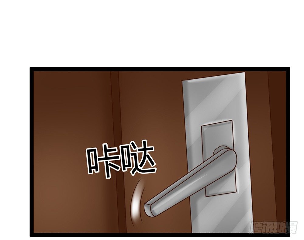 明星都是有人设的(1/5)-第31话