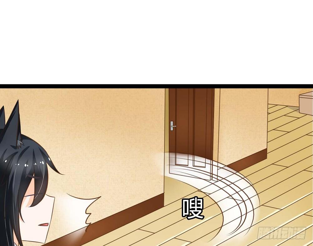 明星都是有人设的(1/5)-第31话