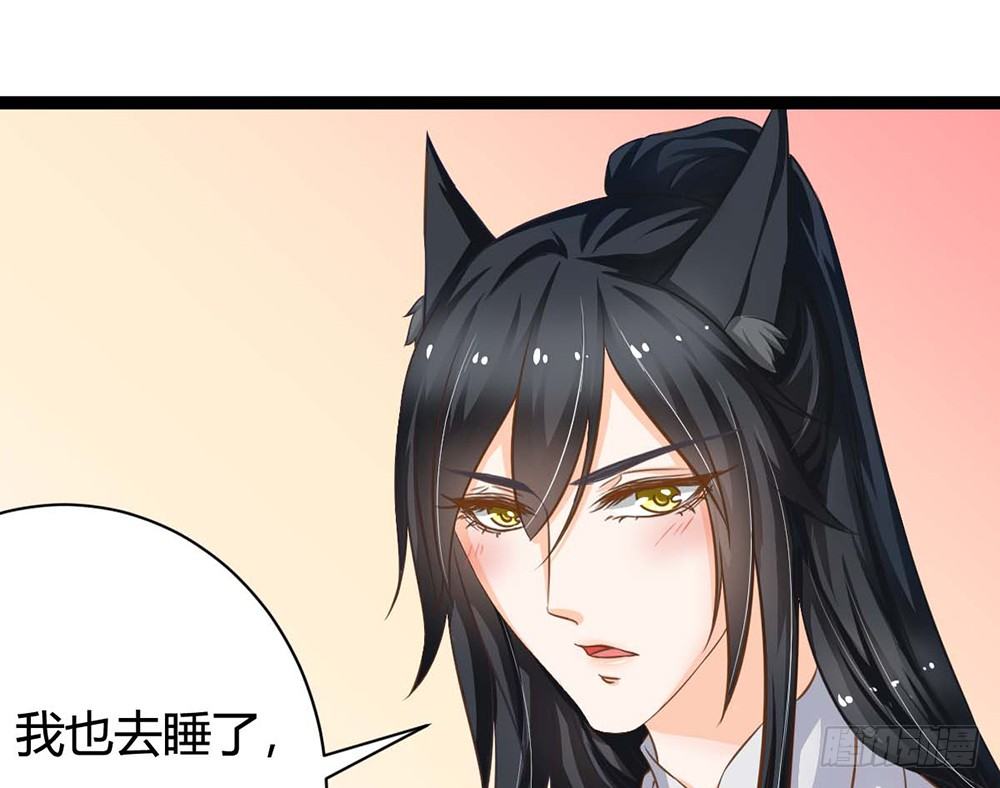 明星都是有人设的(1/5)-第31话