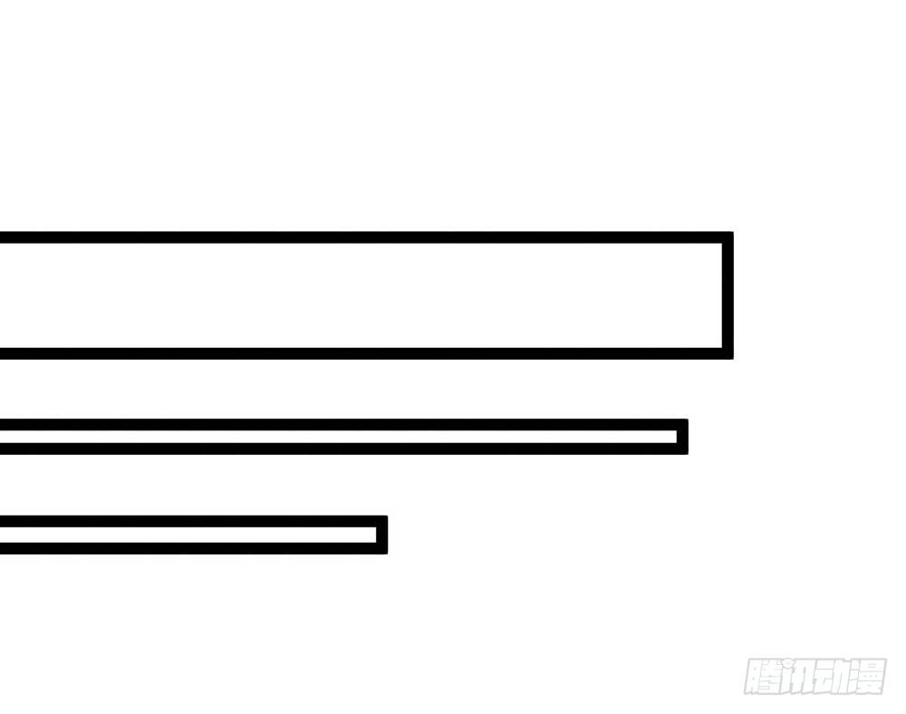 明星都是有人设的(1/5)-第31话