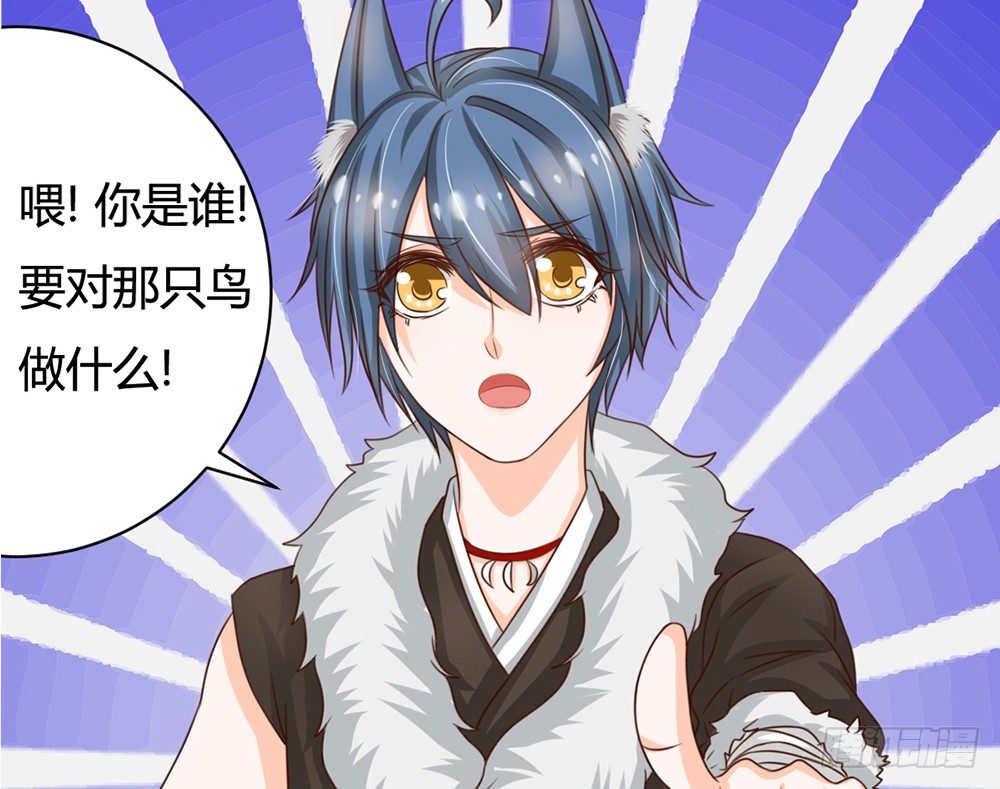 明星都是有人设的(1/5)-第31话