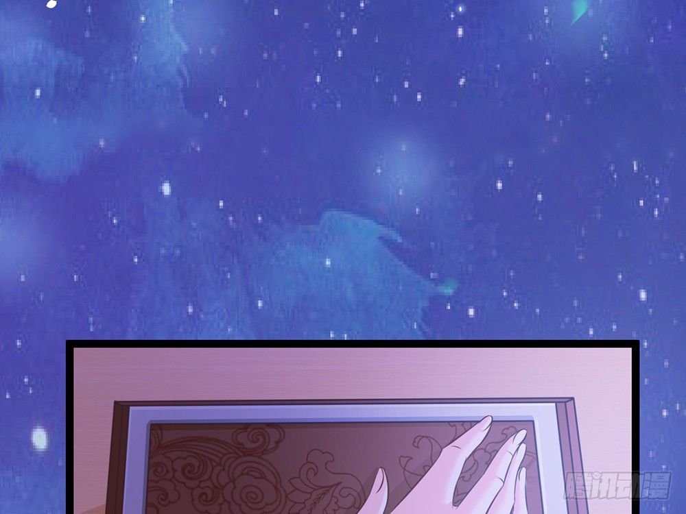 输掉的代价是？(1/5)-第43话