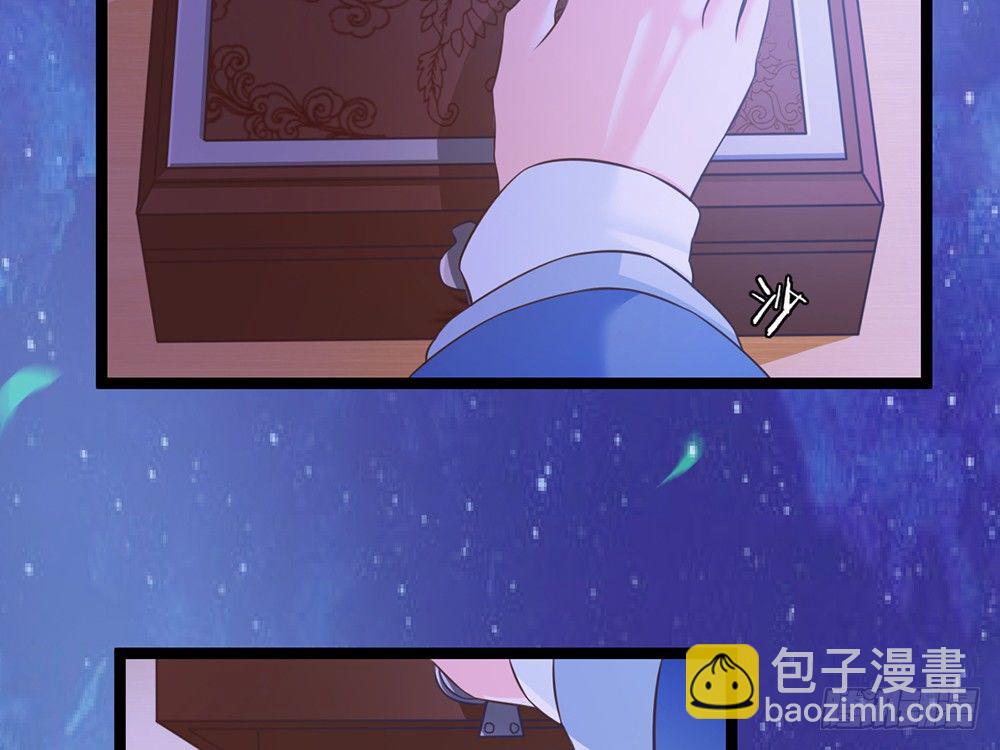 输掉的代价是？(1/5)-第43话