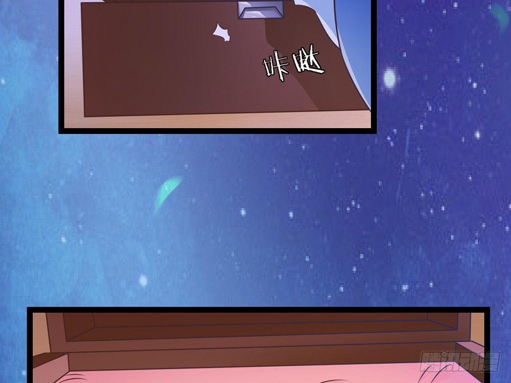 输掉的代价是？(1/5)-第43话