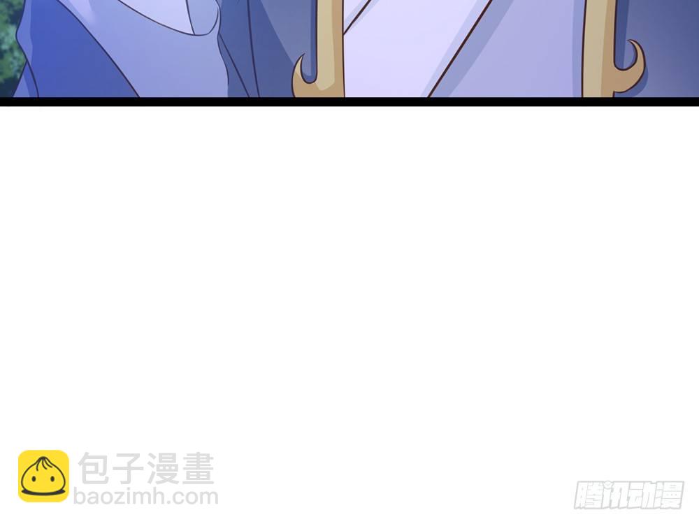 输掉的代价是？(1/5)-第43话