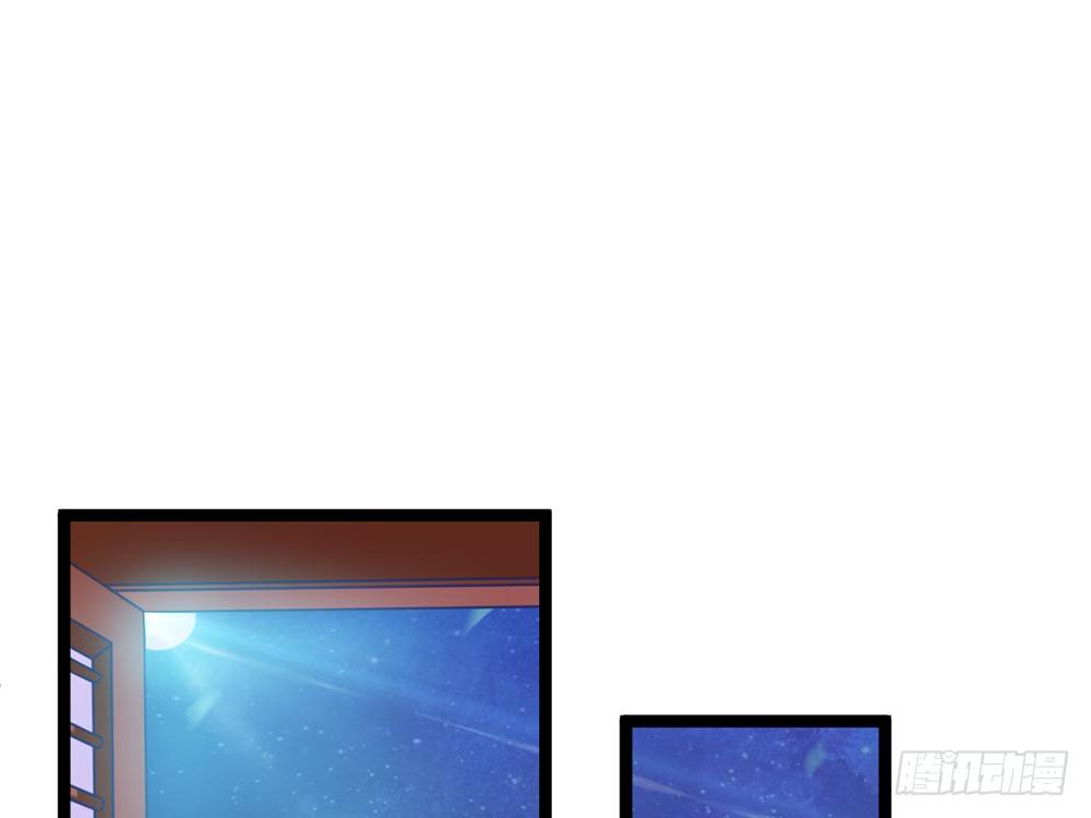 输掉的代价是？(1/5)-第43话