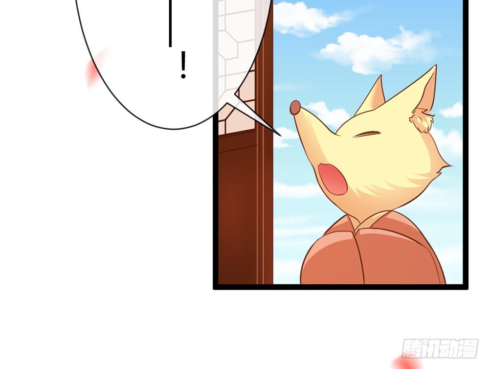 输掉的代价是？(1/5)-第43话