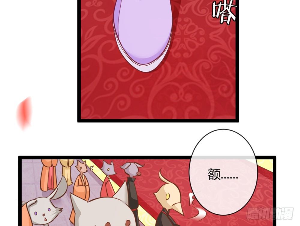 输掉的代价是？(1/5)-第43话