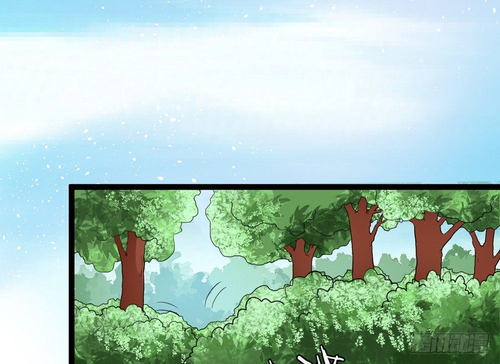 输掉的代价是？(1/5)-第43话