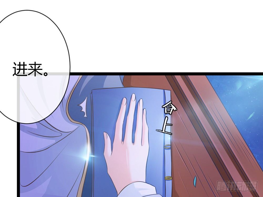 输掉的代价是？(1/5)-第43话