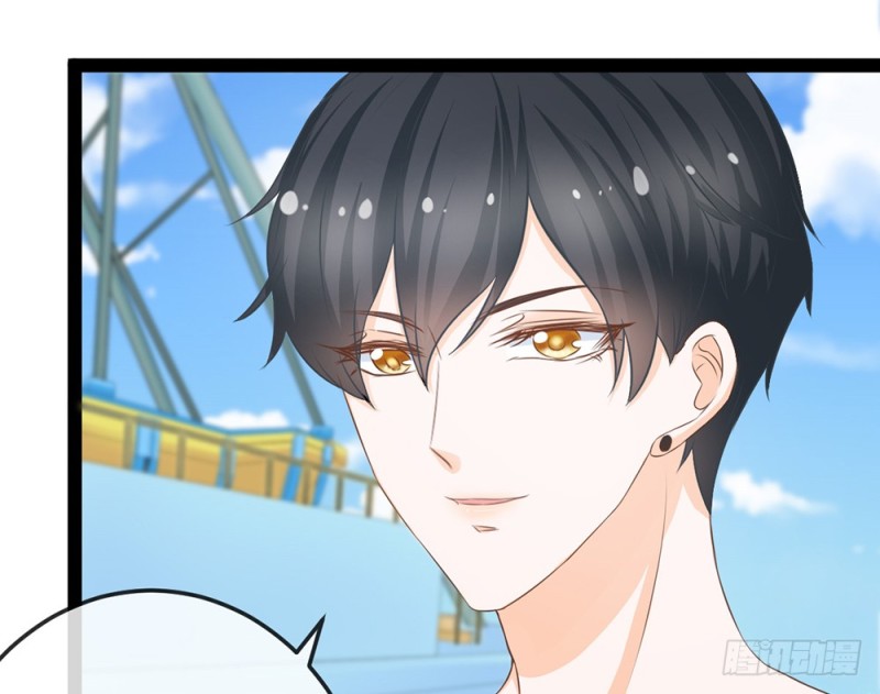 表现不好就吃了你！(1/5)-第51话