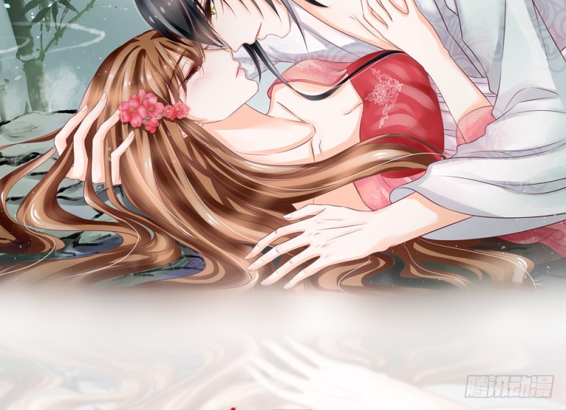 表现不好就吃了你！(1/5)-第51话