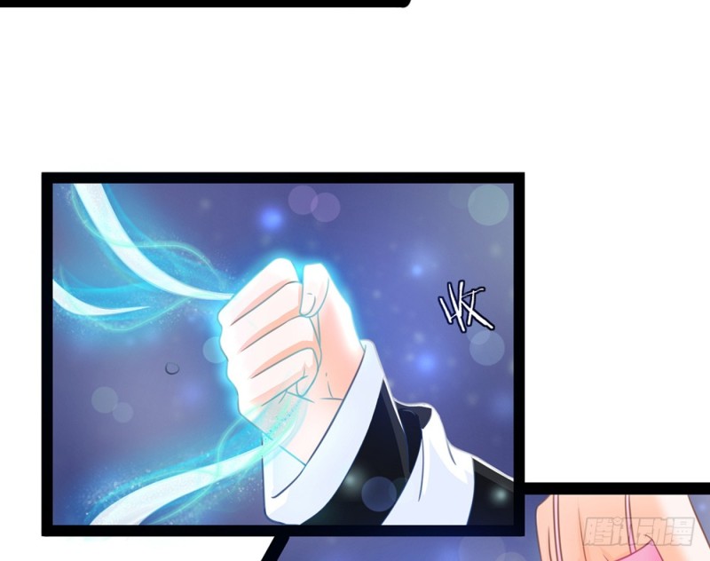 表现不好就吃了你！(1/5)-第51话