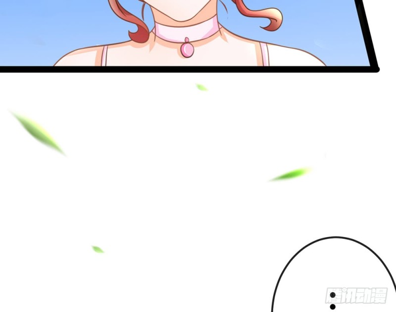 表现不好就吃了你！(1/5)-第51话