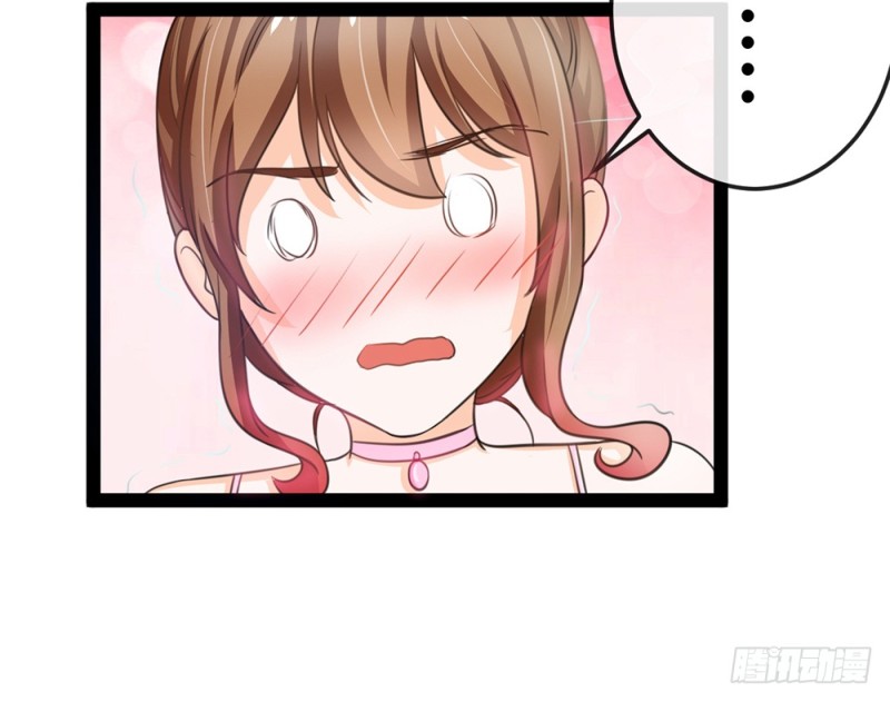 表现不好就吃了你！(1/5)-第51话