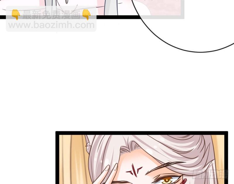 青岚的危机(1/4)-第53话