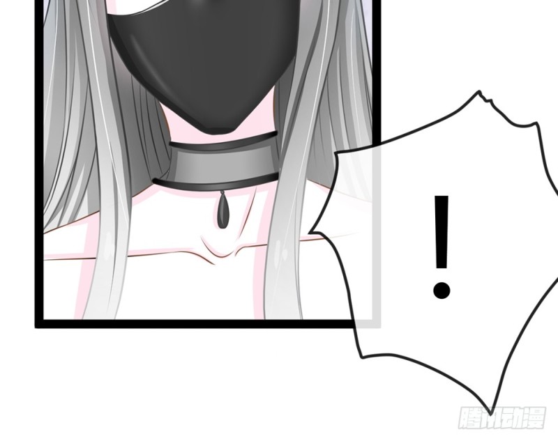 青岚的危机(1/4)-第53话