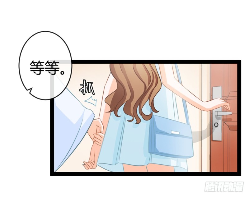 青岚的危机(1/4)-第53话