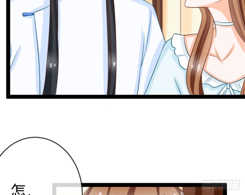 青岚的危机(1/4)-第53话