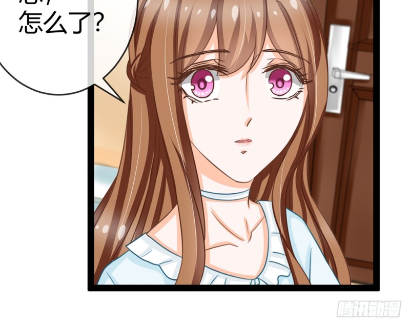 青岚的危机(1/4)-第53话