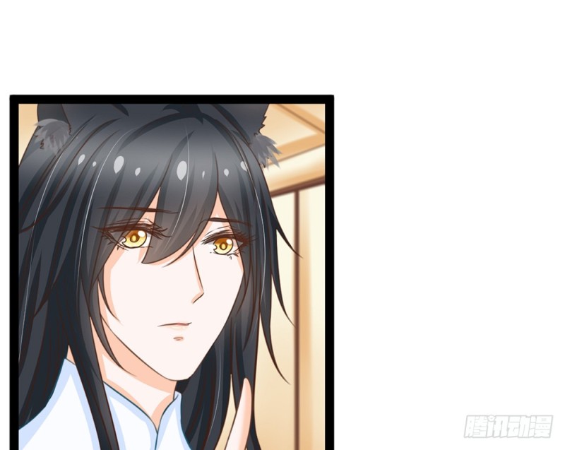 青岚的危机(1/4)-第53话